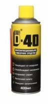 Жидкий ключ 400мл (Big D/Биг ДИ Многофункциональное смазочное средство "BIG D-40/БИГ ДИ-40" 400мл + BIG D дез)