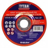 Зач 125х6х22.22 Tytan Professional по металлу и нержавеющей стали