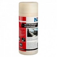 Замша протирочная PVA, в тубе, 43x32см NEW GALAXY