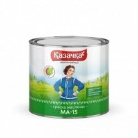 Краска МА-15 1,9кг, масляная, синяя, универс, глянцевая, Казачка