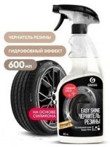 Полироль для шин 600мл, Easy shine GraSS триггер 110518