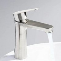 Смеситель для раковины, Frap, корот изл, с картриджем, сатин, F1048