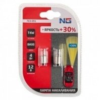 Лампа накаливания T4W T8.5, 12В 4Вт, 2шт/блистер (Original) NG