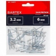 Заклепки 3,2х6 50шт, Bartex