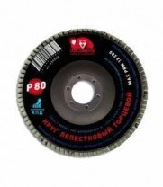 Клт 125 Р80 РОСОМАХА