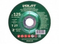 зач 125х6x22 ВОЛАТ (89125-60)