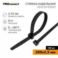 Хомут нейлоновый черный 2,5х200мм 100шт PROconnect