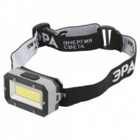 Фонарь налобный светодиодный GB-708 Шторм