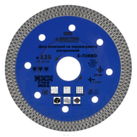 Алмазный диск турбо-сплошной 125х1,4х22,2мм, ультратонкий, Х-тип, высота реза 10мм, сухой/мокрый рез, MaxiTool