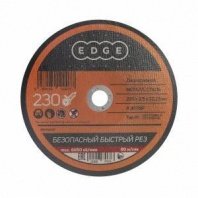 М 230х2,5х22 EDGE by PATRIOT