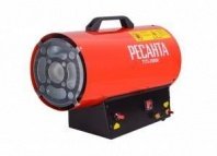 Тепловая газовая пушка 35кВт, 1000м3/час ТГП-35000 Ресанта