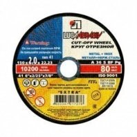 М 150х2,0х22 Луга