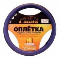 Оплетка на руль M (37-39см) ПВХ синяя LAVITA 1/25_