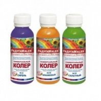 Паста колер.универс. (0,1л) золотистая №3 Радуга