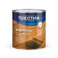 Эмаль ПФ-266 красно-коричневая 2,8кг, алкид, глянцевая, Престиж