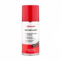 Жидкий ключ 400мл (Смазка Мастер-ключ REXANT 400 мл)