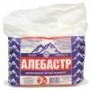 Алебастр белый, Стс, 2кг