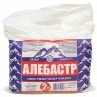Алебастр белый, Стс, 2кг