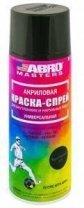 Эмаль темно-зеленая глянцевая 400мл акриловая, краска спрей ABRO SP-048-AM (Тёмно-зелёная) 1/12