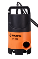 Насос дренажный 133/5м, 350Вт, для грязной воды 8000л/ч ДН-350 Вихрь