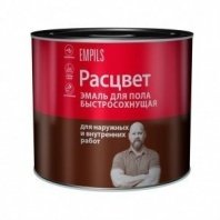 Эмаль для пола золотисто-коричневая 1,9кг, быстросох, алкид, Расцвет