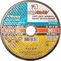 М 150х2,5х22 Луга