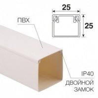Кабель-канал 25*25мм белый (1шт-2м)  REXANT (цена за м.п.)