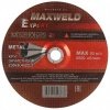 Зач 230х6.4х22.2 Maxweld Expert по металлу
