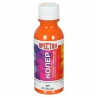 Паста колер.универс. (0,1л) апельсин №9 Престиж