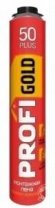 Пена профи 50л 650г зима ( -18°C +30°C) Profi Gold 50 plus