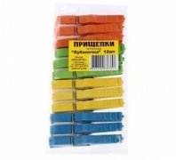 Набор прищепок 12шт, бельевых "Кубаночка"  в пленке полипропиленовой(