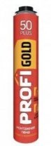 Пена профи 50л 650г лето ( +5°C +35°C) Profi Gold 50 plus