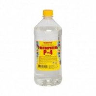 Растворитель Р-4 1л, Ясхим, ГОСТ