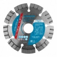 Алмазный диск турбо-сегмент 115х22,2мм, сухой рез, лазерная приварка Gross