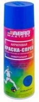 Эмаль синяя глянцевая 400мл акриловая, краска спрей ABRO SP-035-AM (Синяя) 1/12