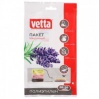 Пакет вакуумный 68х98см с ароматом лаванды VETTA