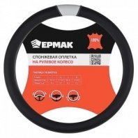 Оплетка руля, экокожа, черный, белая вставка, размер М NG