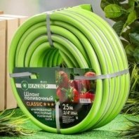 Шланг полив. 3-х слойный 3/4 25м армир., 15 атм, ПВХ, салат, Клевер