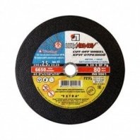 М 230х2,5х22 Луга