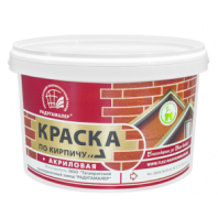 Краска кровельная терракотовая 2,4кг, акриловая, по кирпичу Радуга