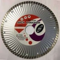 Алмазный диск турбоволна 200х32мм AMV