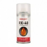 Жидкий ключ 150мл (Смазка RX-40) REXANT