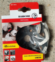 Чашка шлифовальная алмазная Бумеранг 125*22,23мм "Hardcore"