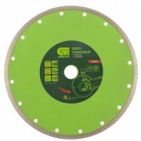 Алмазный диск сплошной 230х22,2мм, мокрый рез, Сибртех