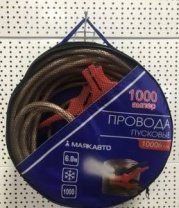 Провода прикуривания 1000А, 6м, МАЯКАВТО