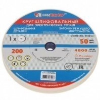 Кр 200 20 16 25A 60 см (K,L)