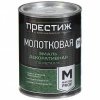 Эмаль молотковая черная 0,8кг алкид, Престиж