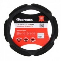 ЕРМАК Оплетка руля, спонж, 6 подушек, черный, разм. (M)