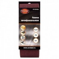 Лента шлифовальная 75х457 мм, Р60 3шт "AV Steel"