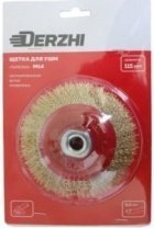 Щетка металл. для УШМ 115мм/М14 тарелка пушистая латунированная проволока DERZHI (1/60) арт. 874612